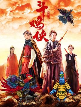 一本之道中文日本高清