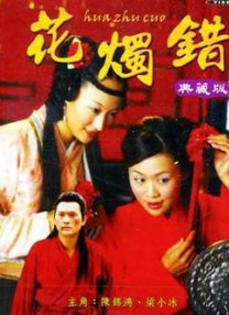 日女人b视频